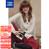 唐狮（TonLion）【关晓彤同款】2025秋冬女圆领净色爱心钮扣开衫毛线衫针织衫外套