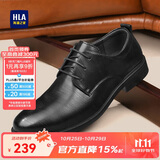 海澜之家HLA皮鞋男士商务系带正装德比鞋子HAAPXM2DBH107 黑色升级款44