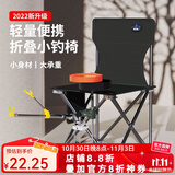 佳之钓 休闲钓椅钓鱼椅新款可折叠休闲椅便携钓鱼凳子渔具 黑色条纹背兜款 特大号-店长力荐-加固抗压