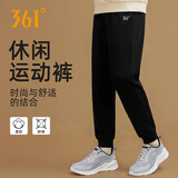 361°情侣运动裤针织卫裤舒适户外休闲长裤652530701F收口超级黑 4XL