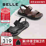 百丽真皮两穿凉鞋男夏季商场同款舒适凉拖鞋7YF01BL3 黑色 38 (240mm)