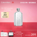卡尔文克雷恩（Calvin Klein）CK ONE ESSENCE卡雷优中性浓香水100ml 生日节日礼物送女友老婆