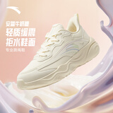 安踏牛奶糖跳绳鞋丨张雨霏同款综训鞋女软底革面轻便减震训练鞋运动鞋
