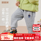 嘟嘟家儿童冬装加绒长裤男童冬季加厚束脚裤女童保暖卡通裤子宝宝休闲裤 麻灰色 120