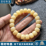 顶妃（DING FEI）原色骆驼骨桶珠手串手链男女佛珠高密高油未脱脂文玩骨头手串礼物 桶珠 10*12   A21-101