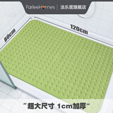 法乐居（FARLEEHOMES）超大号浴室防滑垫淋浴房洗澡防摔地垫卫生间厕所隔水防滑脚垫加厚 绿色 80*80cm【特大号】