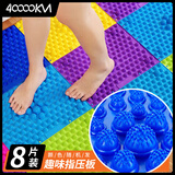 四万公里指压板超痛穴位足底按摩垫加厚趾压板脚底按摩器脚垫小竹笋超慢跑