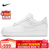 耐克NIKE缓震板鞋男空军一号AIR FORCE 1运动小白鞋CW2288-111白42.5