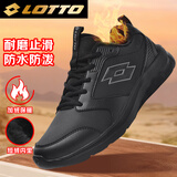 乐途（LOTTO）冬季加绒跑步鞋男保暖软弹轻盈休闲健身运动鞋子男 1096M 黑色 44