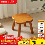 家逸实木小凳子家用小板凳客厅脚凳门口换鞋凳创意沙发凳垫脚凳