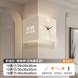 金画板客厅转角时钟万年历电子钟双面挂钟现代简约创意壁灯拐角挂墙钟表 奶油白--加灯/感应开关（无需留线款，送专用电源） 10英寸/26cmx26cmx26cm