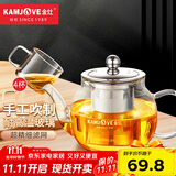 金灶（KAMJOVE） 玻璃泡茶壶耐高温304不锈钢过滤花茶壶飘逸杯煮茶壶简约式茶艺壶 A-07【600ml】搭配玻璃茶杯4个