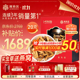 阿依舍冬虫夏草断虫草特大号断草虫草20克自食高性价比礼品