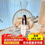 紫叶（ziye）双人吊椅吊篮欧式懒人摇篮椅室内吊床户外阳台摇椅成人秋千藤椅