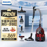 飞利浦（PHILIPS）卧式吸尘器家用/办公室家庭有线大吸力手持大功率地毯强力小家电实用礼品 旗舰款-FC9735/81