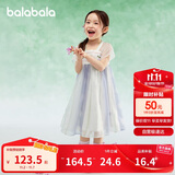 巴拉巴拉女童连衣裙儿童裙子夏装刺绣国风汉服襦裙新中式208225111032