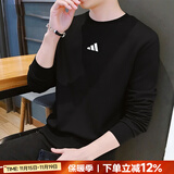 阿迪达斯（adidas）卫衣男装25冬新款运动服棉质透气舒适跑步长袖休闲圆领时尚套头衫 黑/时尚徽标/柔软亲肤/热销款 L 码【175-180cm/150-160斤】