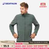 迪卡侬（DECATHLON）摇粒绒外套抓绒衣男保暖户外运动加厚秋绒衣冲锋衣内胆 男款-全拉链-墨绿色 M