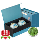 三隐绿茶特级雀舌新茶明前头采春茶浓香型250g茶叶礼盒中秋节送礼
