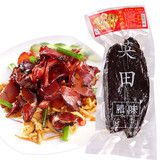 英田（YINGTIAN）湖南特产农家柴火腊肉 烟熏腊牛肉500g湘味黄牛肉