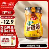 海天 豆瓣酱 800g 原酿酱料调味品 优选非转基因原料 酱香味鲜 