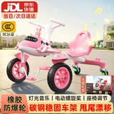 贝趣漂移车儿童三轮车飞机车脚踏车3-6岁扭扭车男孩女孩生日礼物 加大粉色 丨座椅调节+橡胶轮+礼盒