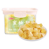 佳宝蜜柚干230g蜜饯果脯柚子皮果干罐装休闲办公室零食广东老字号