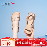 红蜻蜓妈妈凉鞋夏季软底防滑中老年凉鞋不累脚平底鞋WJK24842 杏色 35