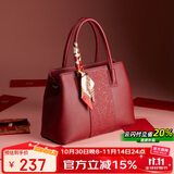 意尔康大容量托特包斜挎刺绣婚包妈妈包2025年生日礼物送女友女士手提包