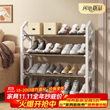 安尔雅鞋架门口简易多层家用经济型宿舍收纳鞋柜组装鞋架子