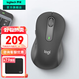 罗技（Logitech）优选系列M650无线蓝牙鼠标 办公蓝牙静音鼠标Mac苹果ipad鼠标人体工学双模鼠标大小手可选男女通用 M650商用版2年 黑M（M750入门款）