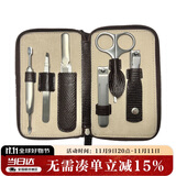 貝印指甲美容修容6件套装 高端系列（镊子/指甲刀/锉/美容剪/死皮推）