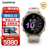 佳明（GARMIN）Forerunner970旗舰铁三户外运动手表ECG心电心率跑表-日光沙47mm