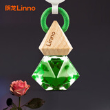 朗龙汽车香水挂件车载香水男车内汽车摆件去净味车载香薰女香芯精油液 晶钻假日-适中香