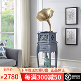 洛斯贝拉 欧式复古留声机客厅家用实木仿古电唱机音响美式唱机古典黑胶唱片机 1877蓝灰色