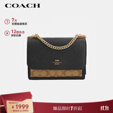蔻驰（COACH）【品牌直供】女士KLARE小号单肩斜挎风琴包棕色配黑色91019
