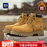 海澜之家HLA情侣靴复古潮流大黄靴男舒适秋冬马丁靴子男 T249土黄色42