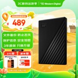 西部数据（WD）1TB 移动硬盘 USB3.0 My Passport随行版2.5英寸 黑 机械硬盘 笔记本电脑外接 大容量加密存储