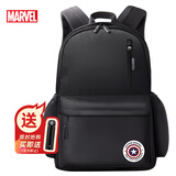 迪士尼（disney）书包初高中生男女休闲简约大容量背包双肩包防泼水分层收纳经典款