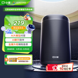小度智能音箱大金刚Pro 文心大模型 AI问答聊天 语音蓝牙音响儿童老人方言 低音炮 早教机故事机