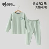 贝肽斯德绒儿童保暖内衣发热婴儿宝宝睡衣秋衣秋裤套装秋冬男童女童