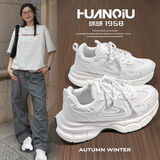 环球高颜值vibe风秋季网面透气2025新款百搭紫色复古风老爹鞋爆款