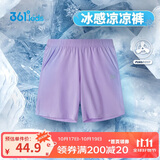 361°儿童短裤夏季男女童3-12岁透气运动裤梭织五分裤 紫 130