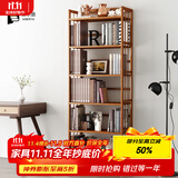 安尔雅 简易书架落地楠竹置物层架书房展示收纳架储物博古架