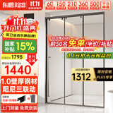 东鹏（DONGPENG）淋浴房三联动推拉门一字形卫生间隔断干湿分离玻璃浴室隔断沐浴房 雅黑0.9-0.99/2米高|极窄 升级1.0壁厚不锈钢+2cm极窄边框