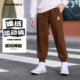 Converse 匡威男女童弹力抽绳长裤冬季儿童摇粒绒保暖舒适裤子