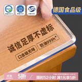 钟爱一生桌布防水防油餐桌垫透明PVC软玻璃茶几垫【2.0足厚】磨砂70*120cm