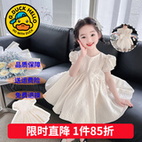G.DUCKKIDS童装女童连衣裙春秋季新款儿童裙子秋装花童蓬蓬裙女孩生日礼服裙 白色【夏款】 90 尺码1~2岁【 80-90cm】cm