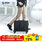 SANWA SUPPLY防泼水拉杆箱密码锁拉杆包4轮商务出差登机箱小型短差行李箱黑色 20英寸【38升大容量送风琴页收纳袋】