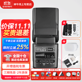 神牛闪光灯tt520II二代机顶闪光灯微单单反闪光灯通用型外置离机热靴闪光灯户外闪光灯便携外拍灯 TT520II【标配】+柔光盒+5号电池套装 标配
